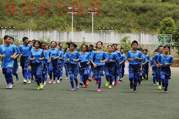 2021中国足协“梦想中国”社会责任活动(黔西南州站)在兴义四小民航校区举办 2021中国足协“梦想中国”社会责任活动(黔西南州站)在兴义四小民航校区举办